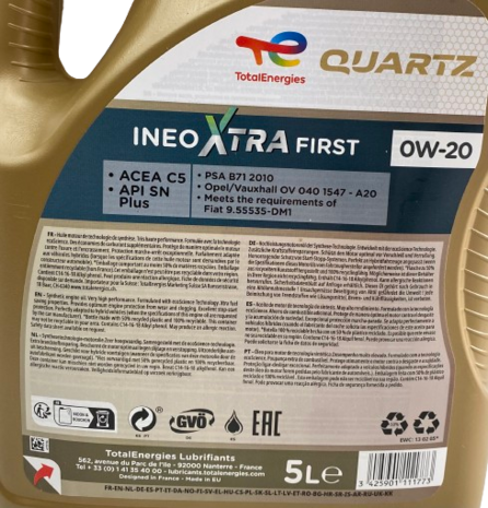 Total Quartz Ineo Xtra First 0W-20 5L 